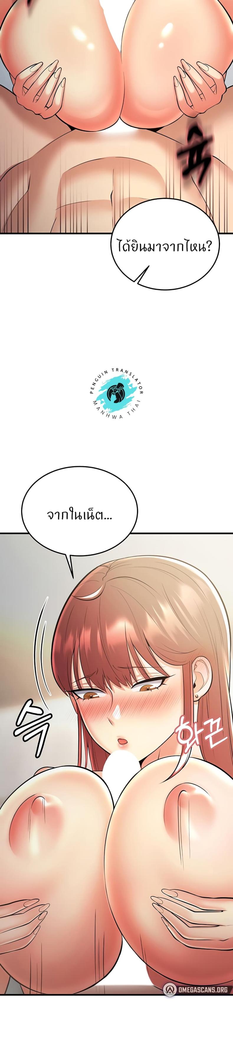 page-17