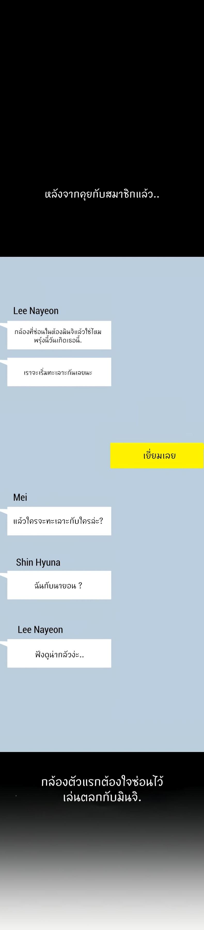 page-44