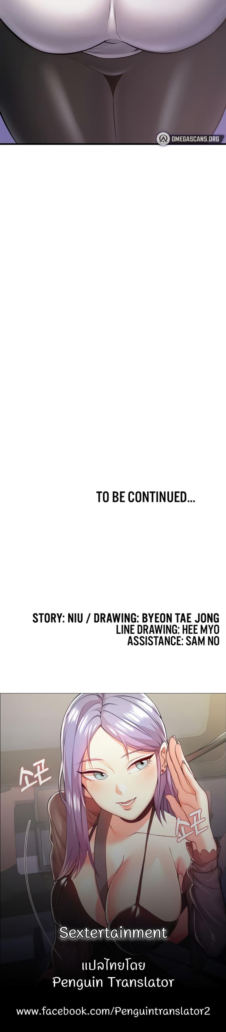 page-60