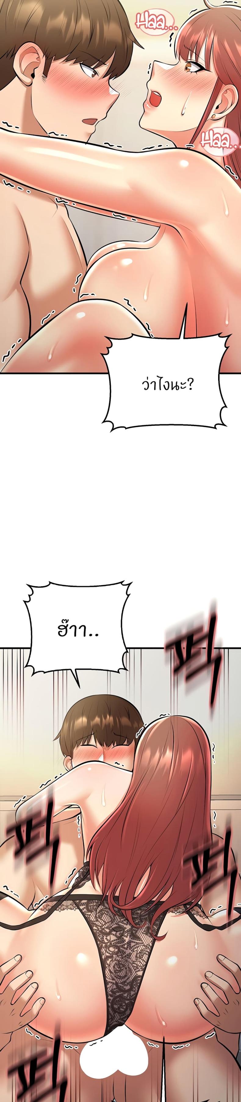 page-28