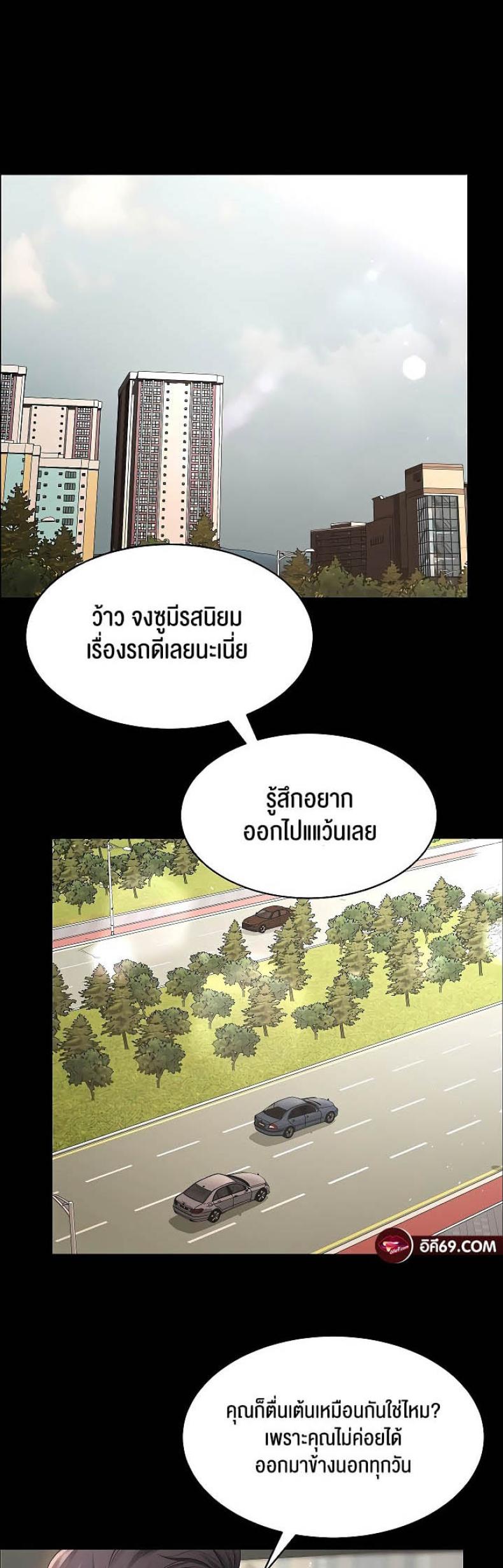 page-45