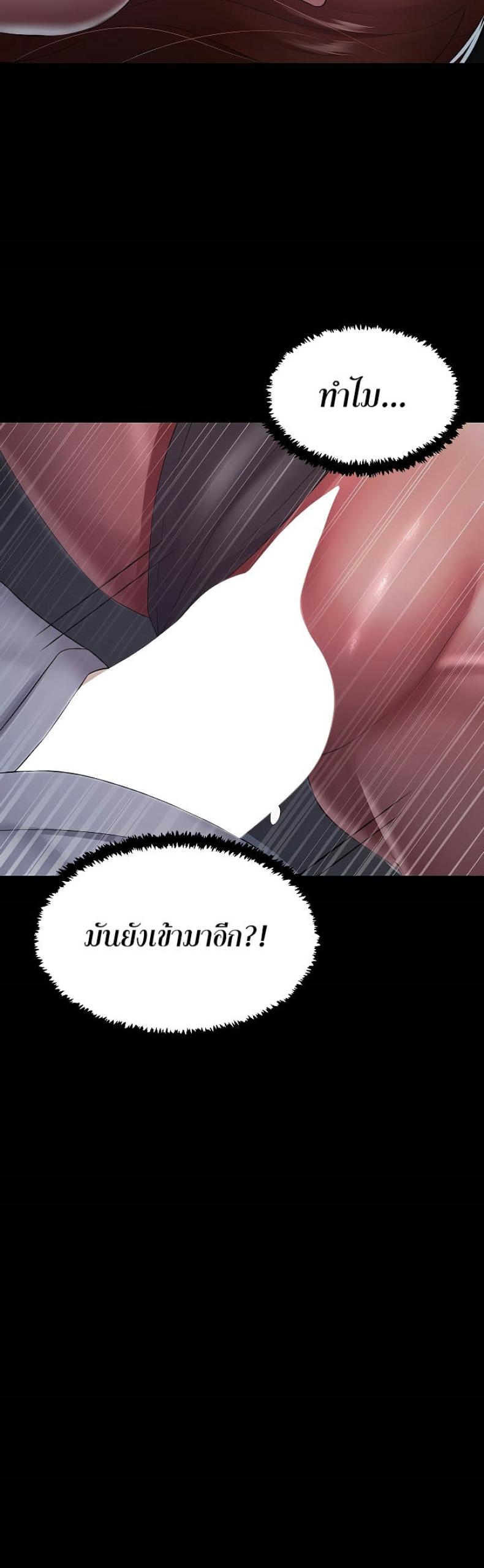 page-22
