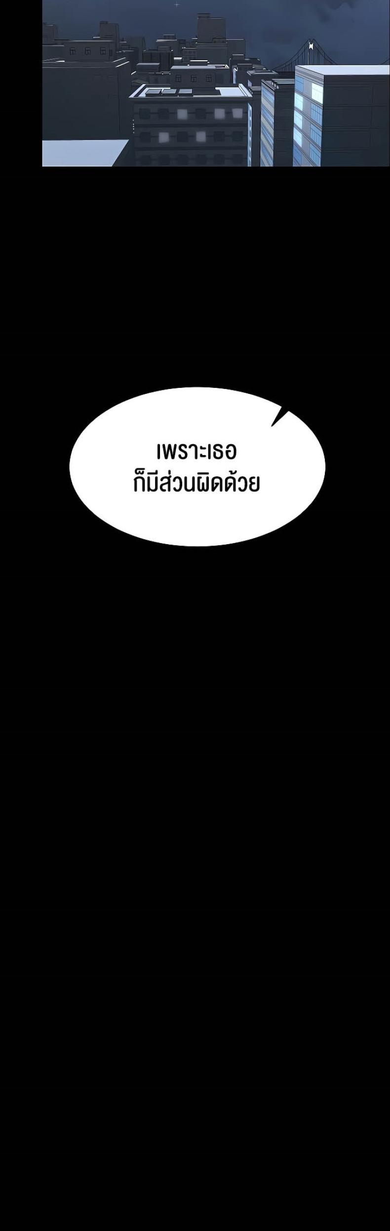 page-35