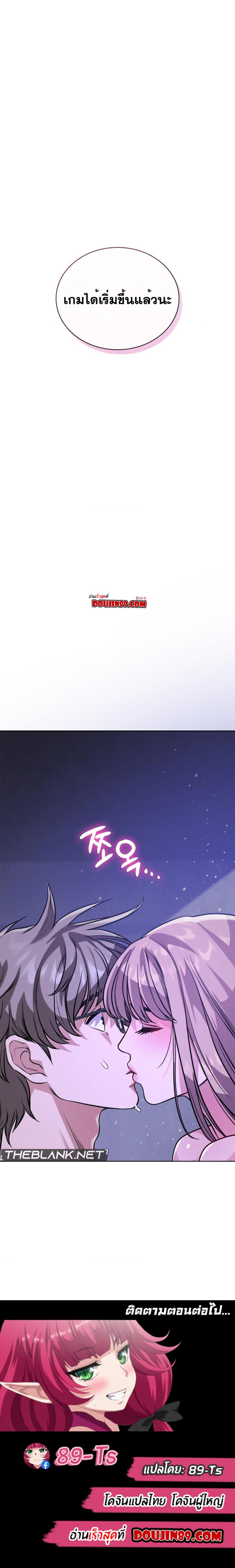 page-18