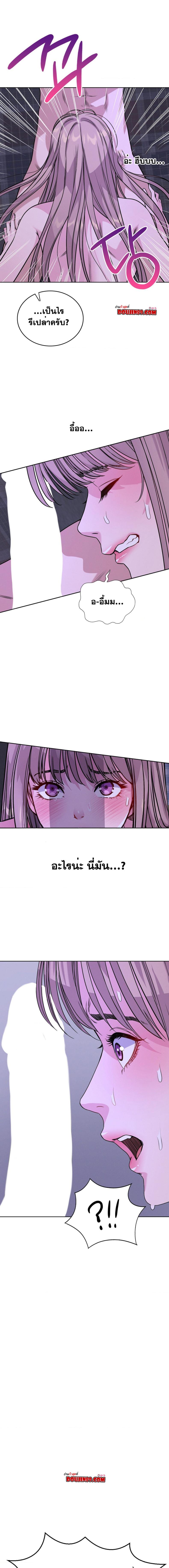 page-15