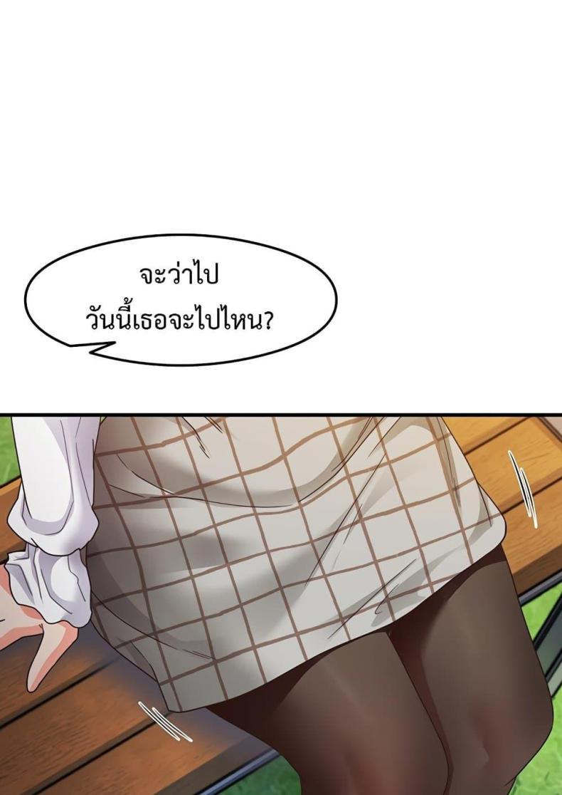 page-35