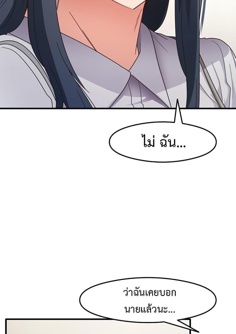 page-43