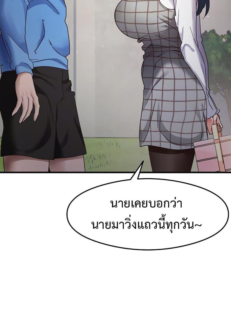 page-18
