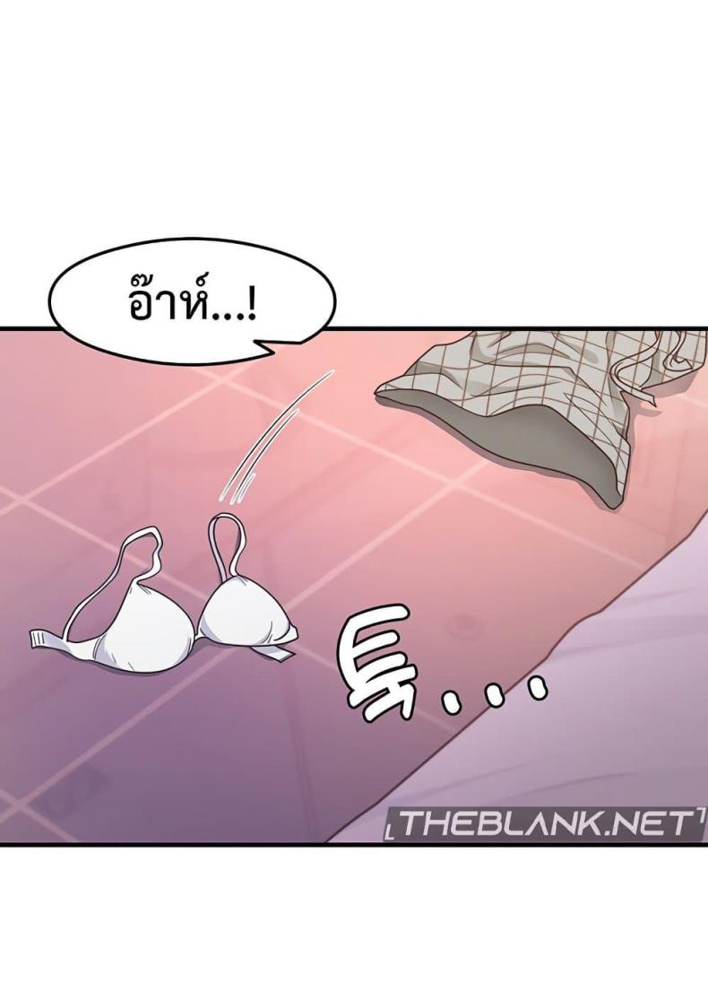 page-84