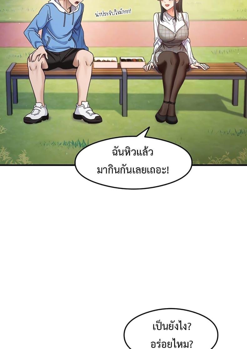 page-30