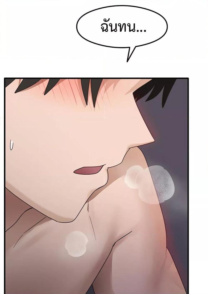 page-91