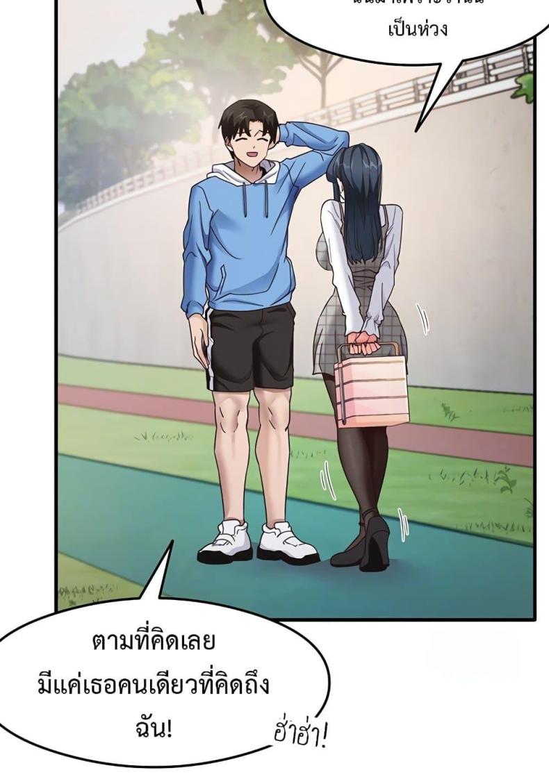 page-21