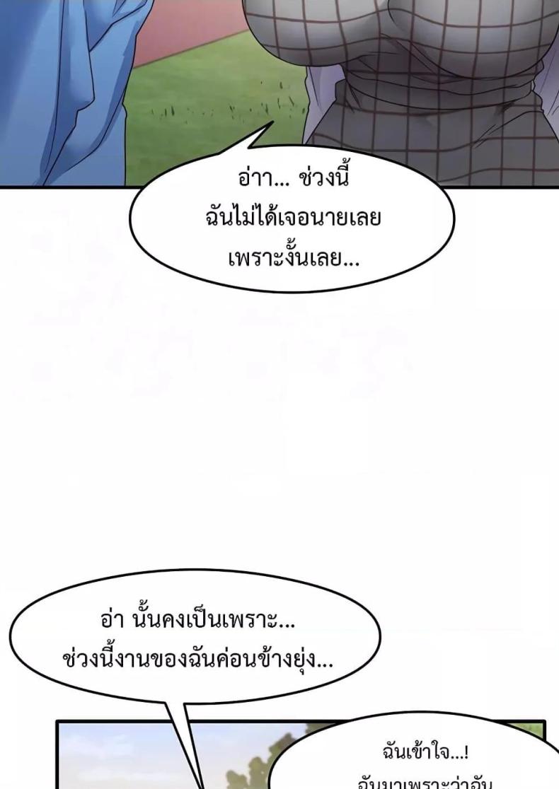 page-20