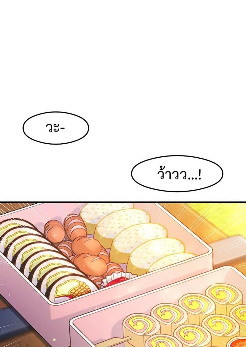 page-28