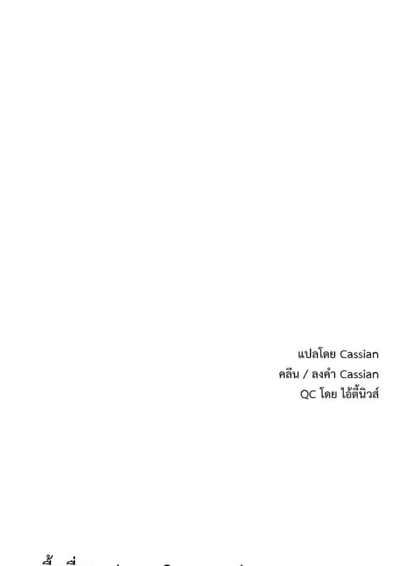 page-108