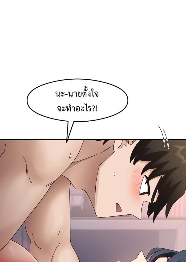 page-96