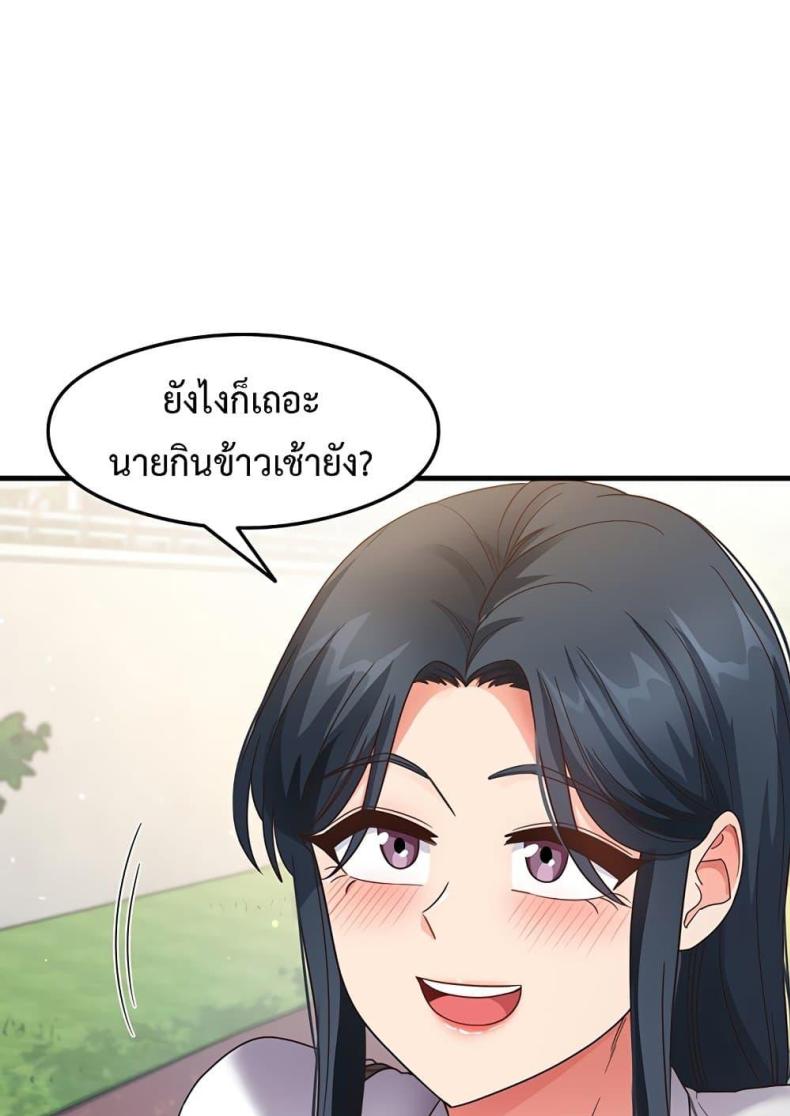 page-22