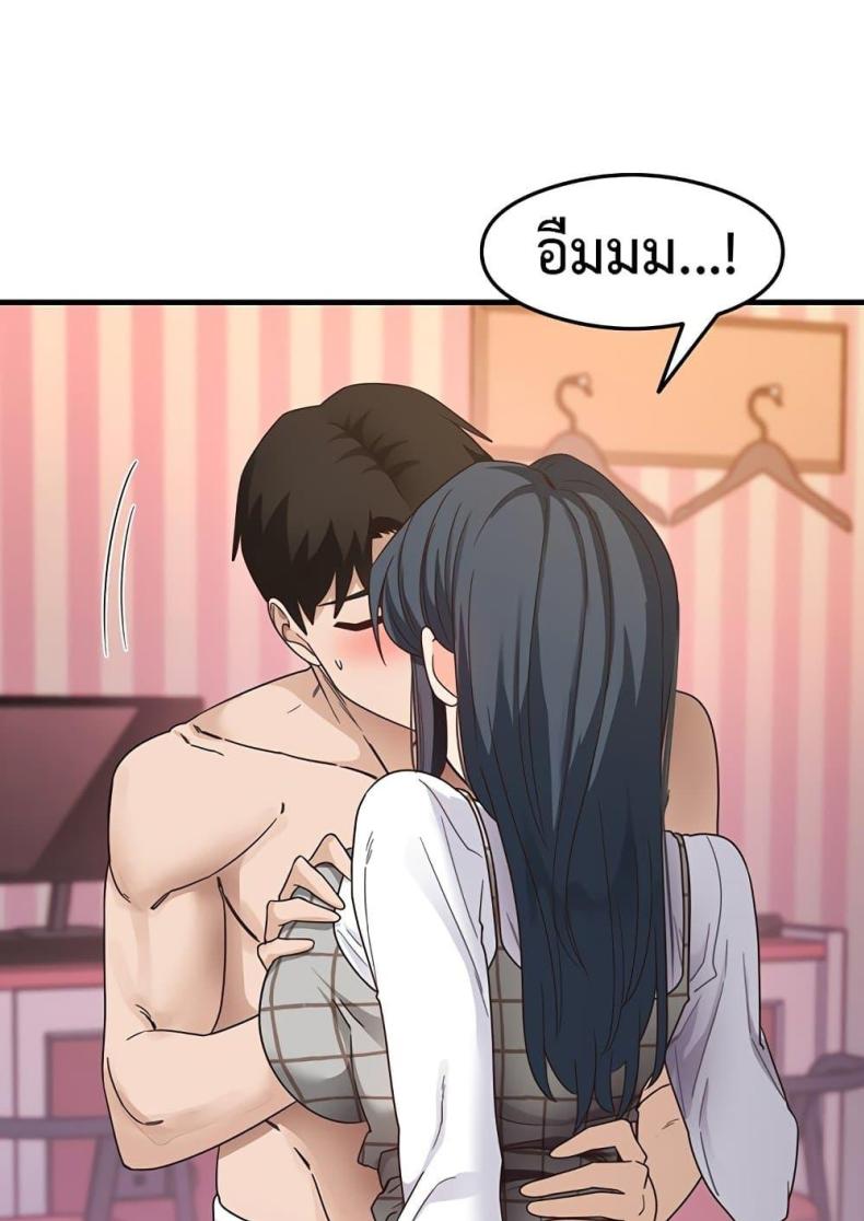 page-78