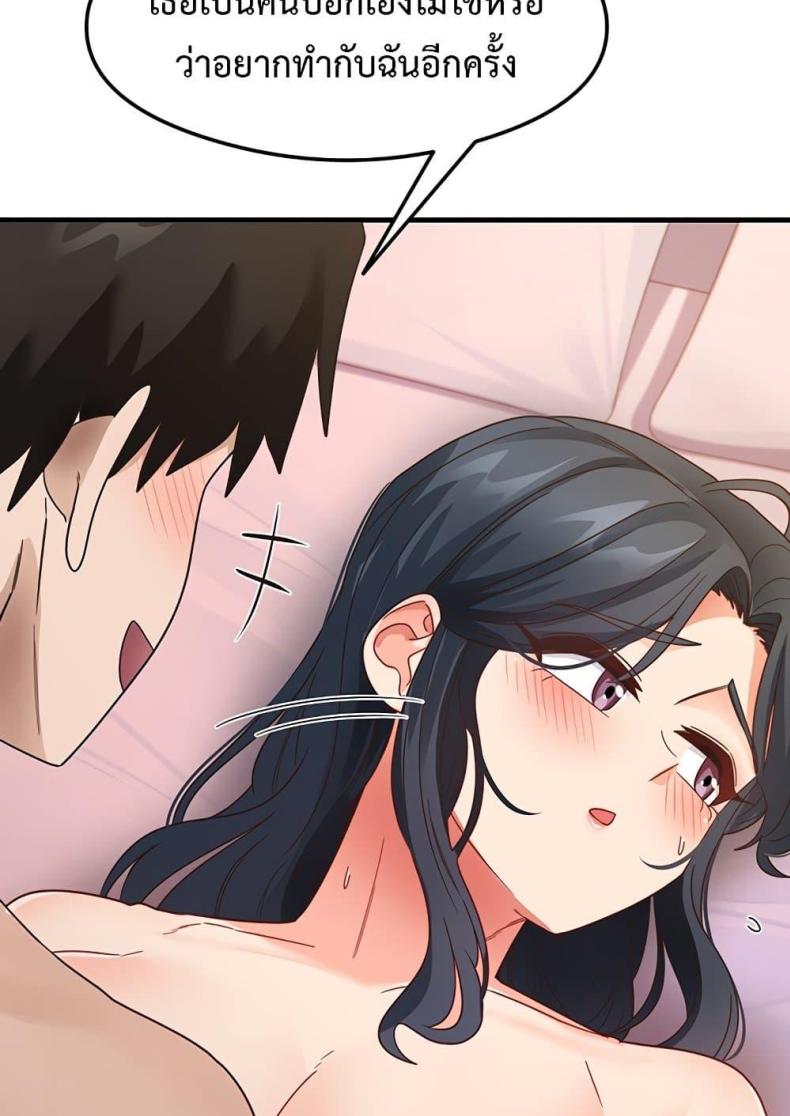 page-98