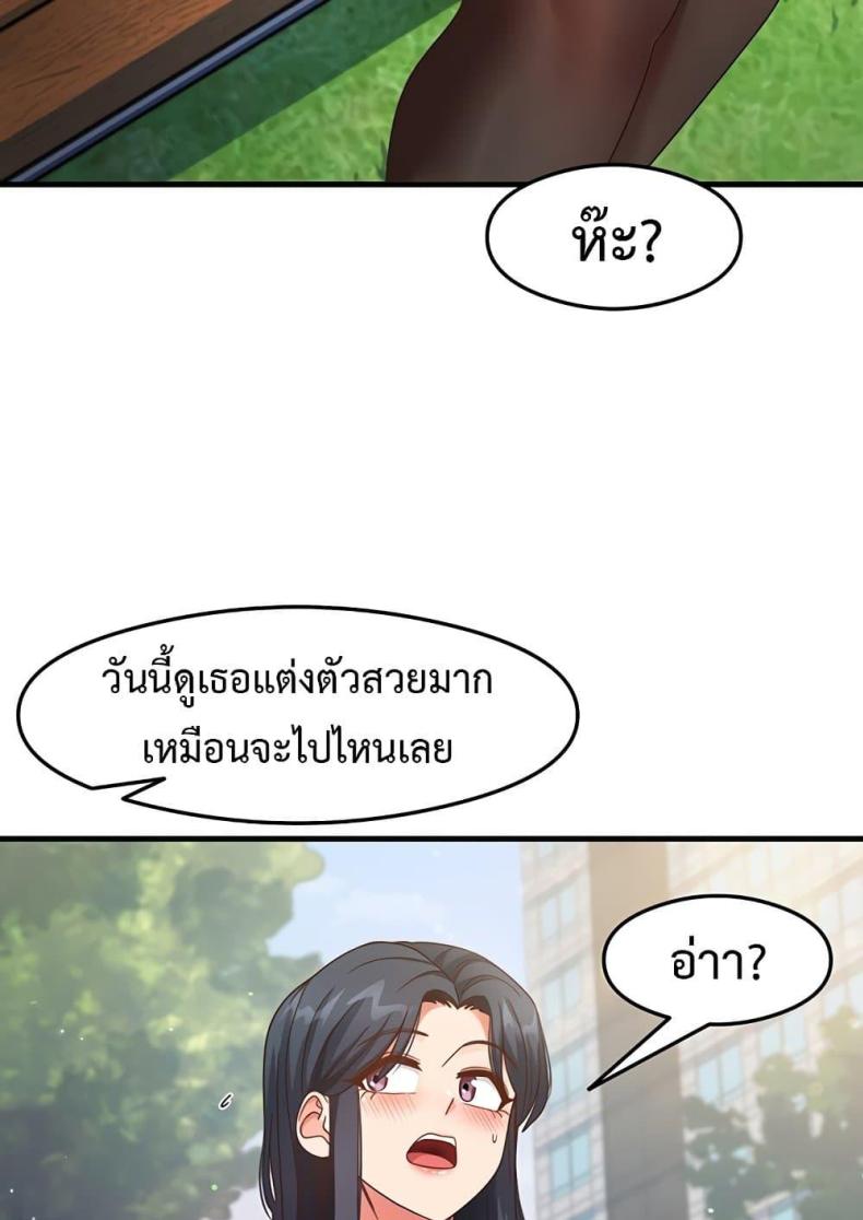 page-36