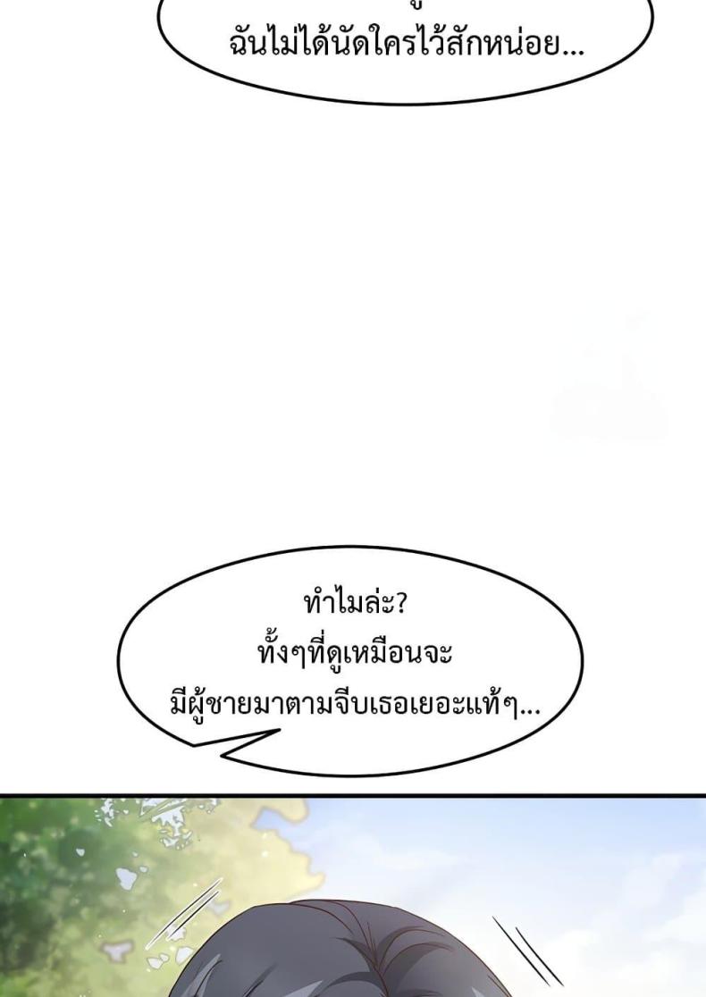 page-40