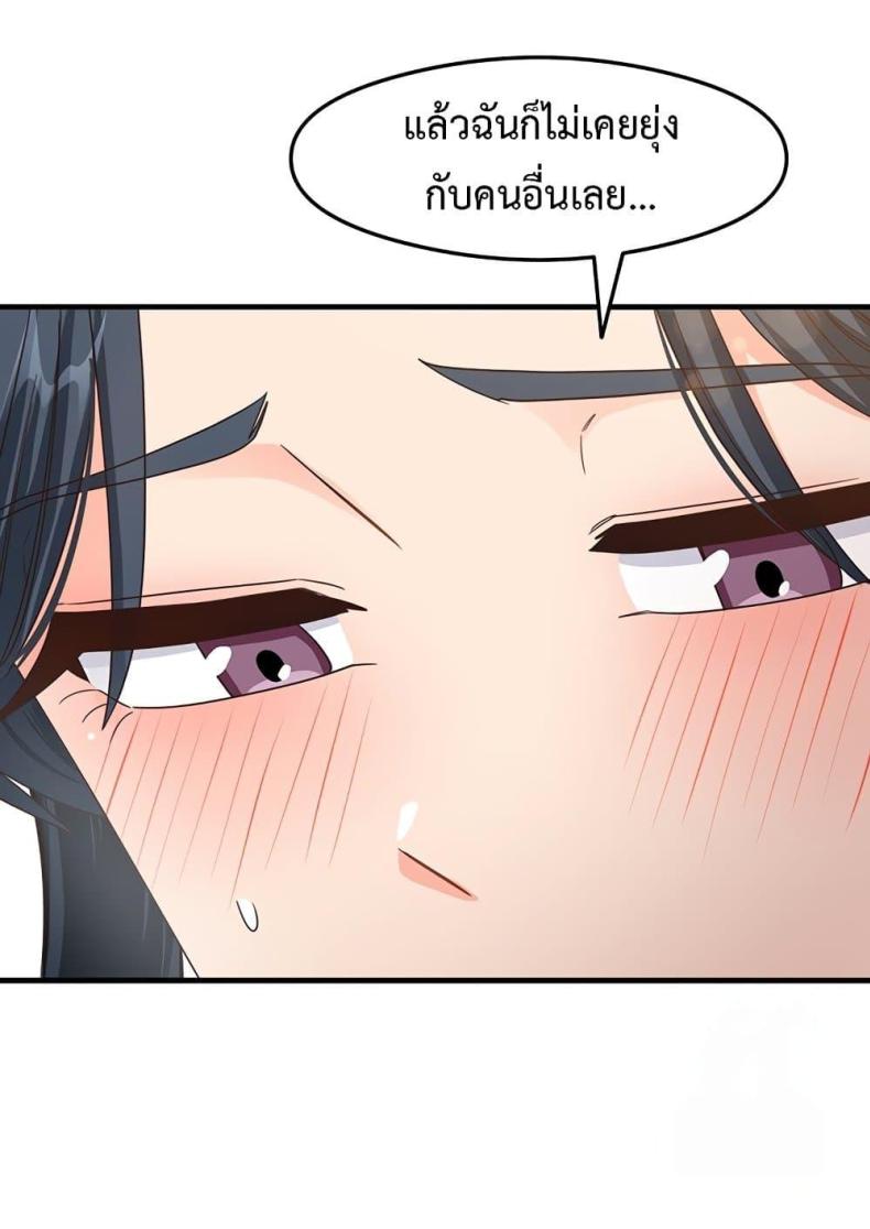 page-46