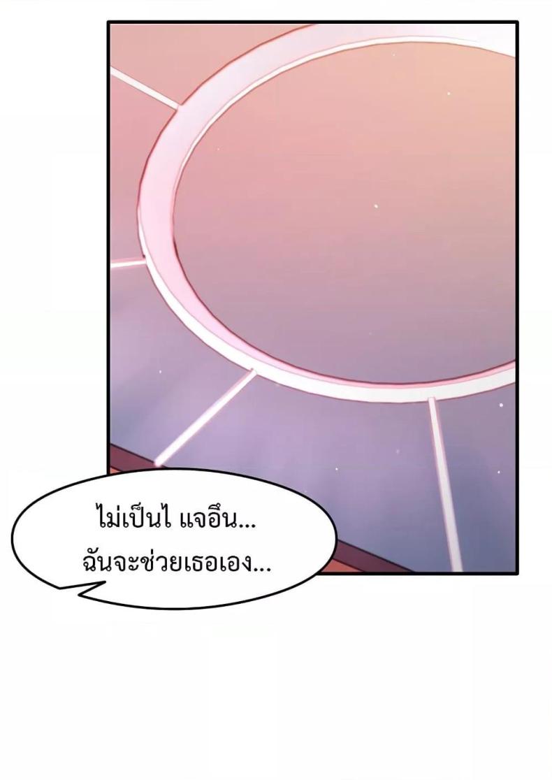 page-83