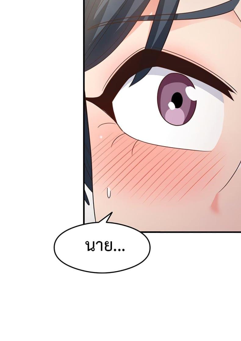page-50