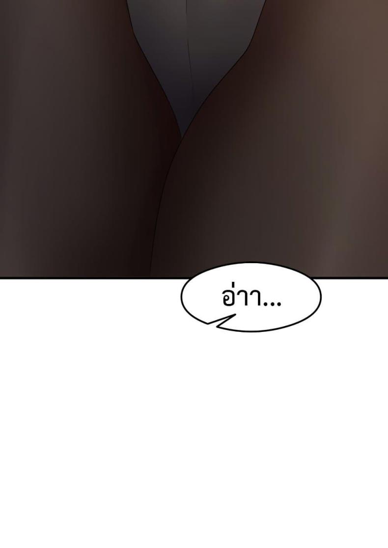 page-90