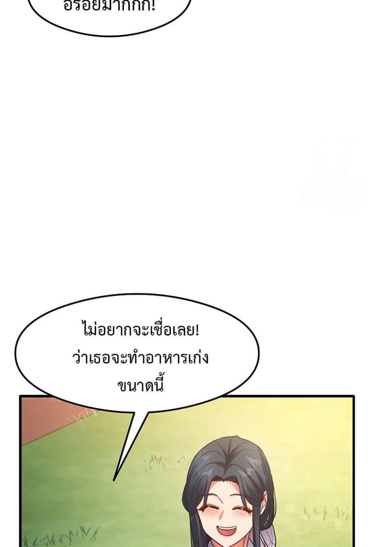 page-32