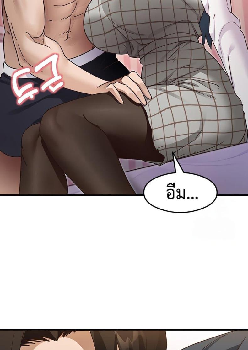 page-76