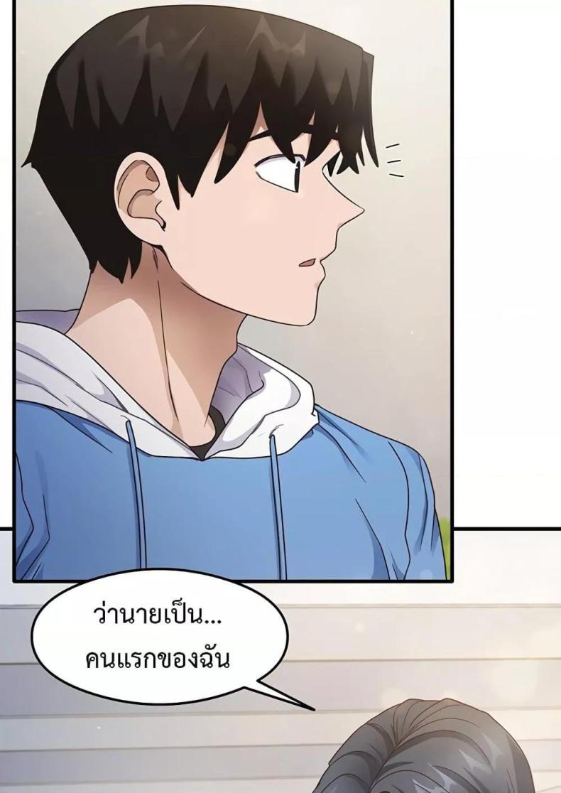 page-44