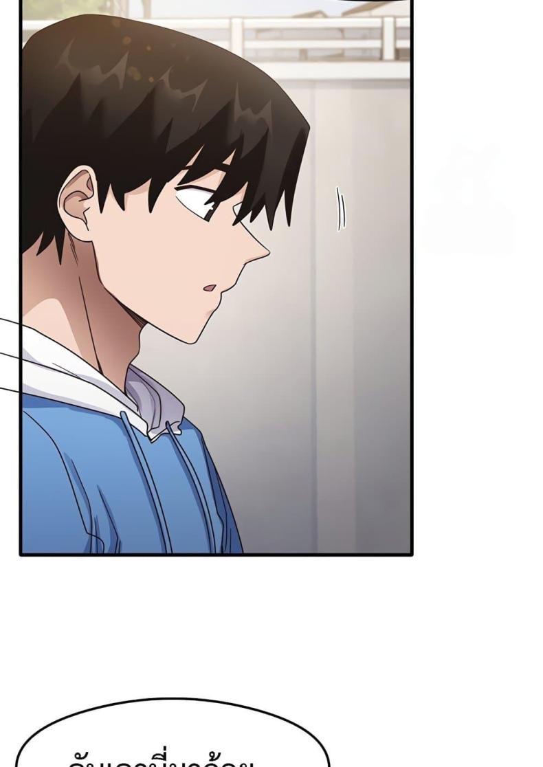 page-24