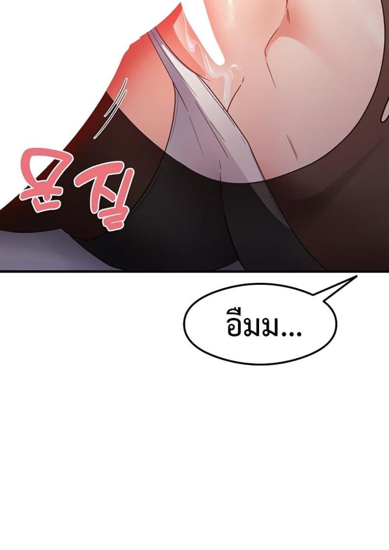 page-102