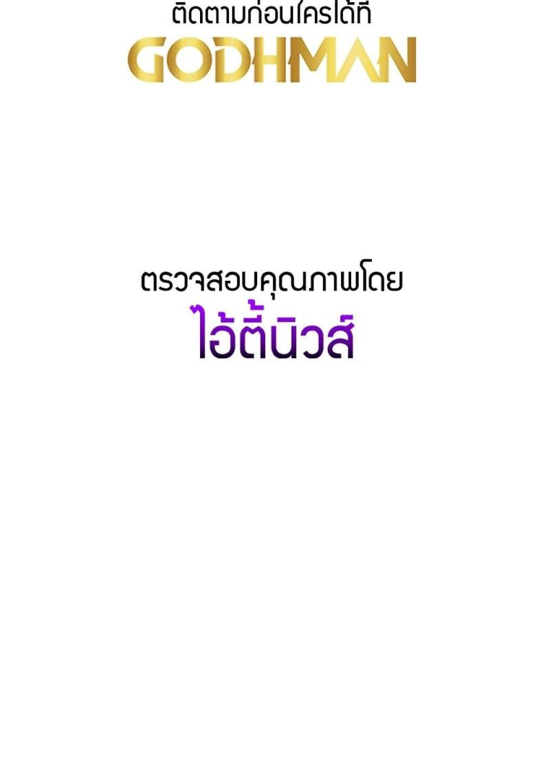 page-110