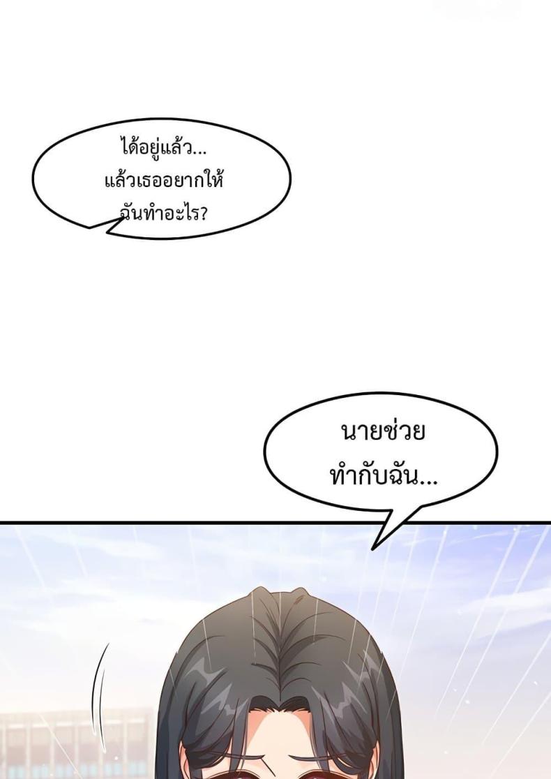page-57