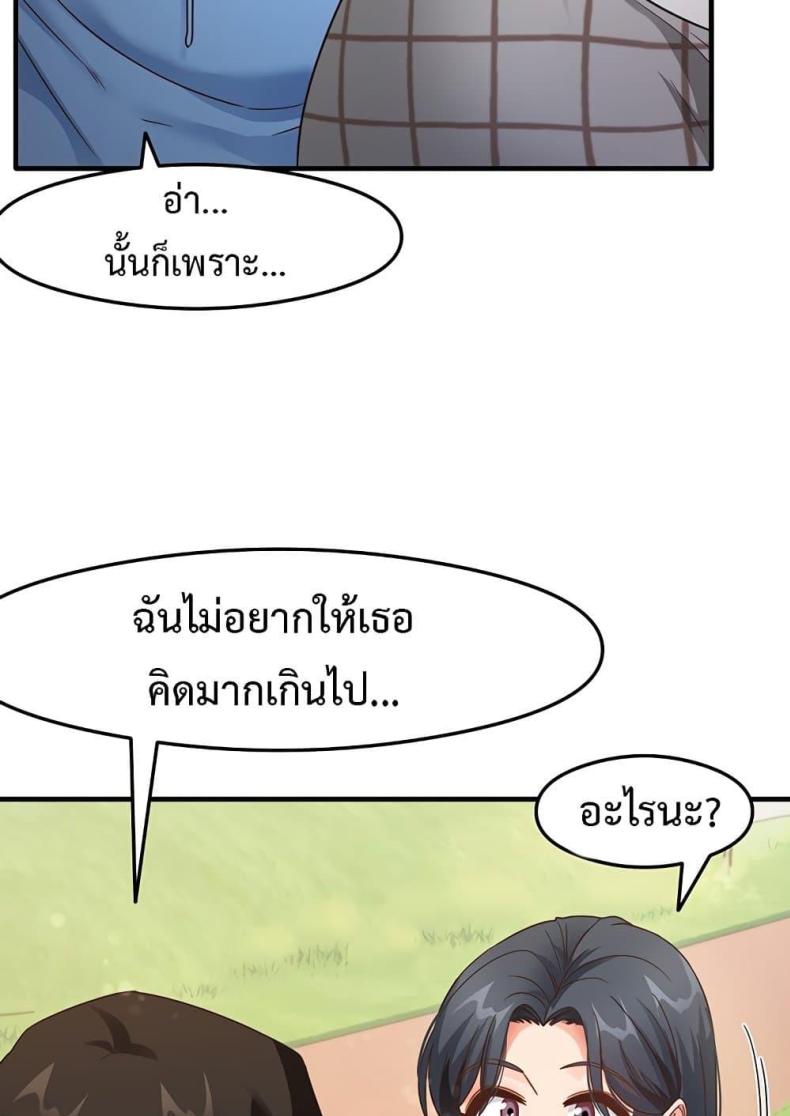 page-48