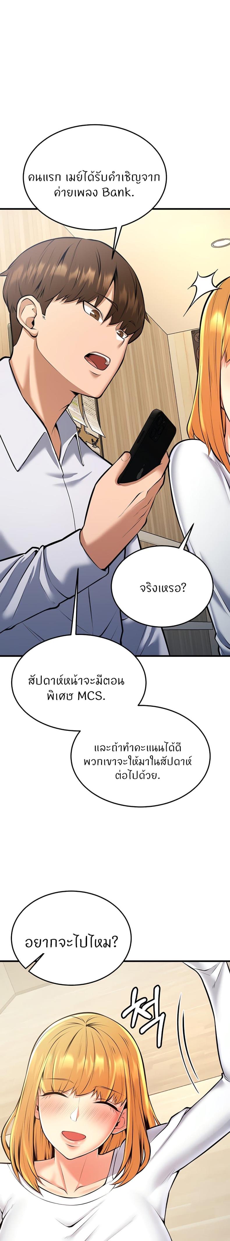 page-41