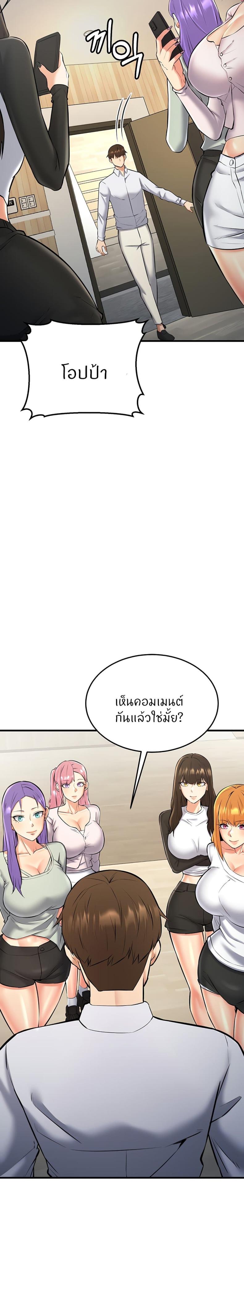 page-34