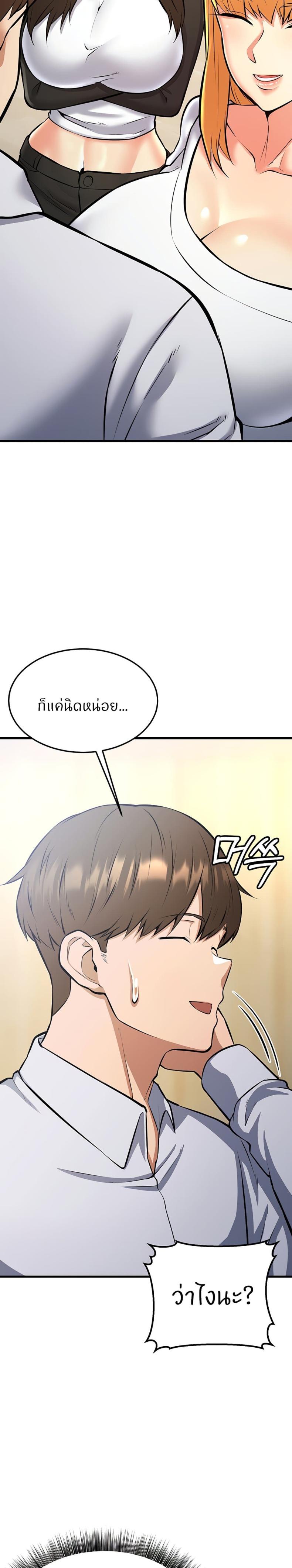 page-36