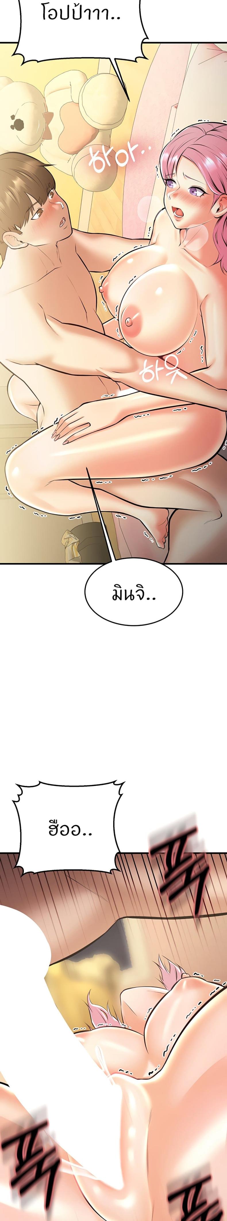 page-16