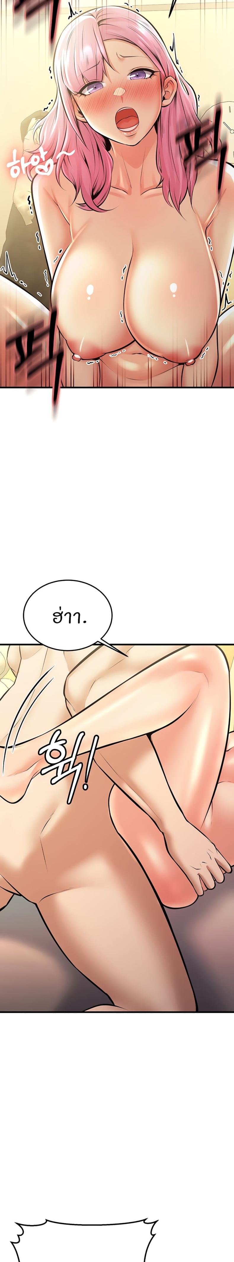 page-15