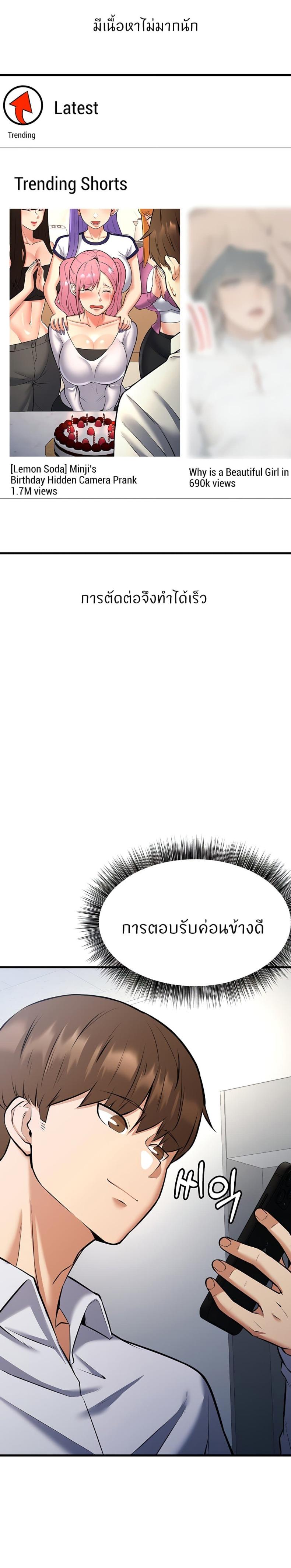 page-31