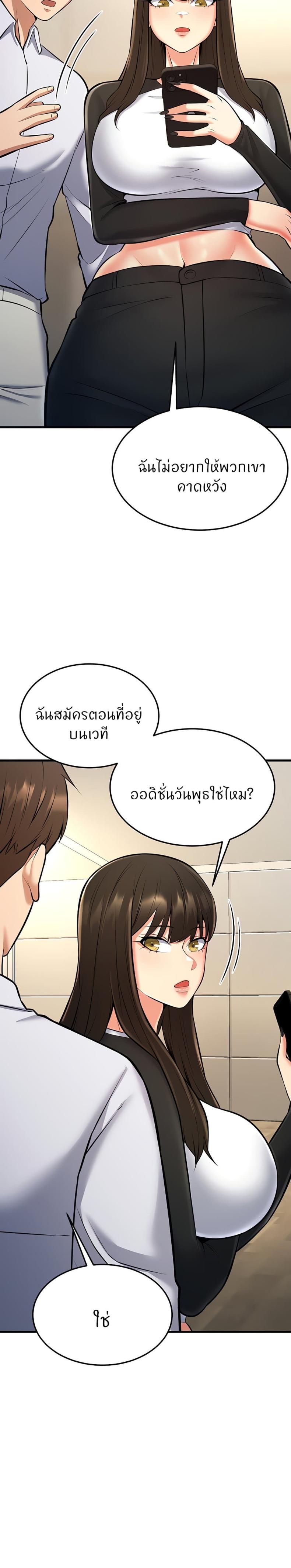 page-46