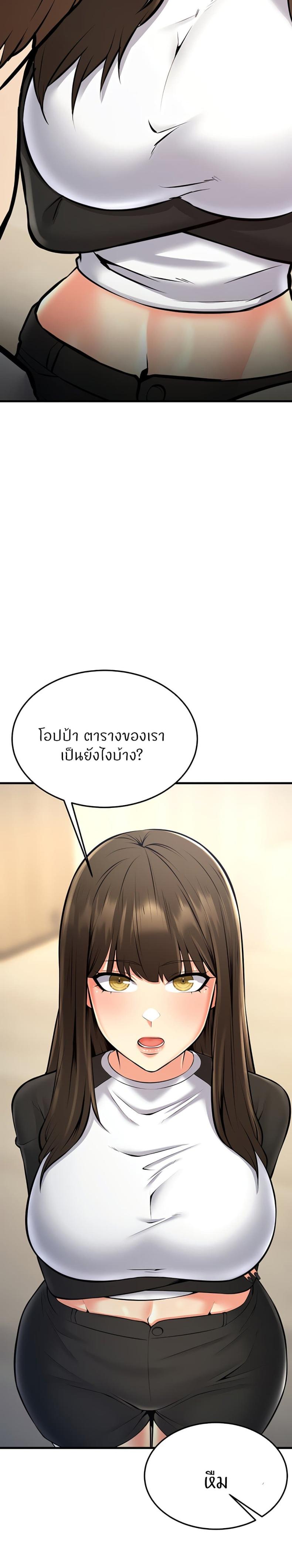 page-40