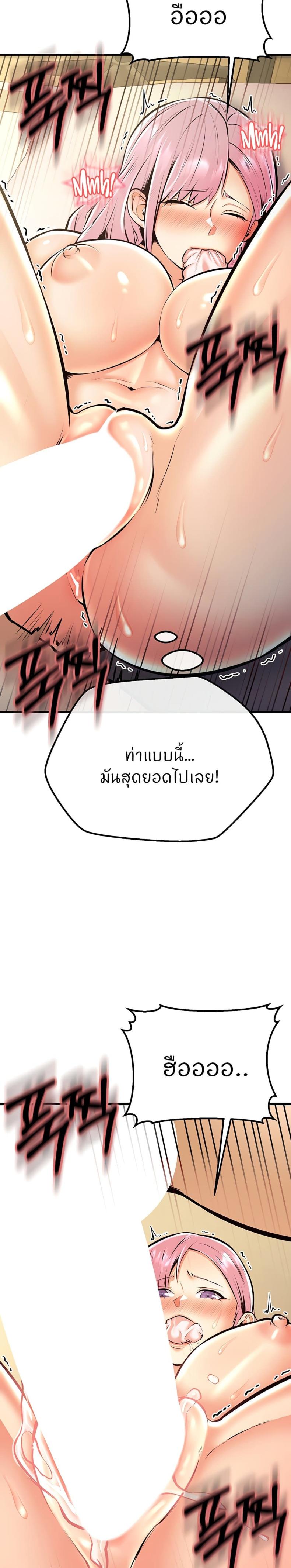 page-21