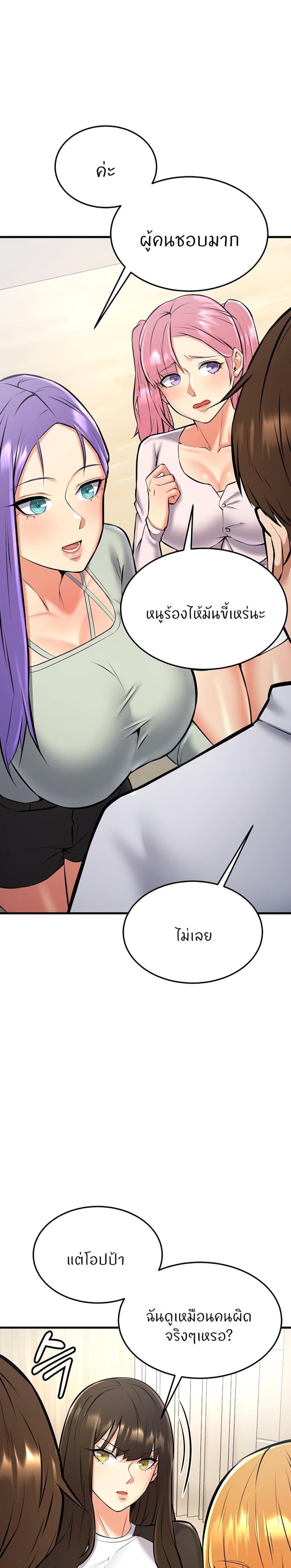 page-35