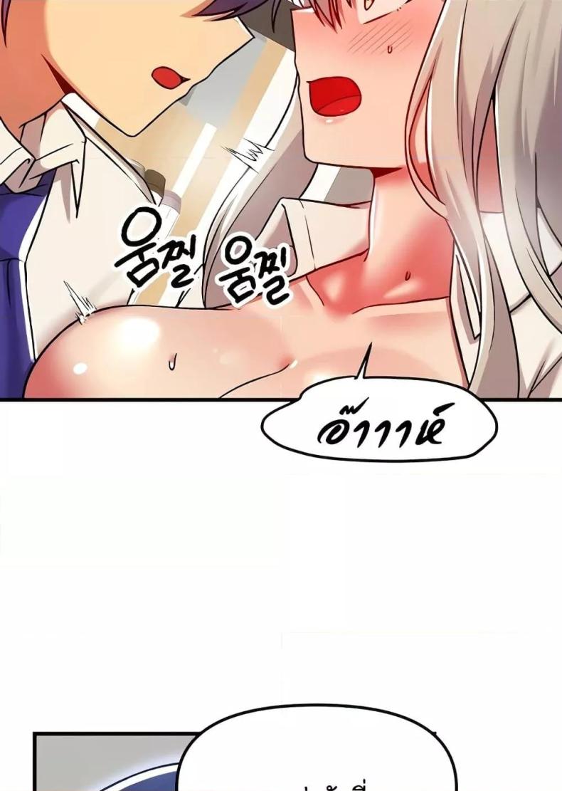 page-84