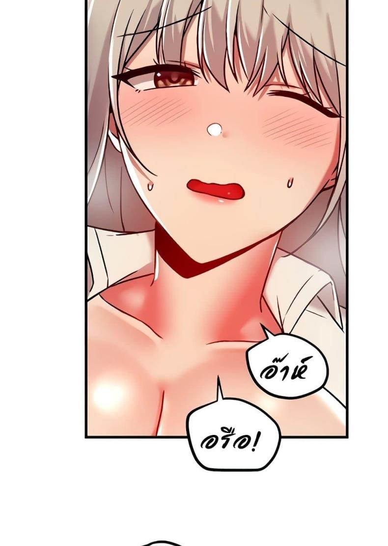 page-66