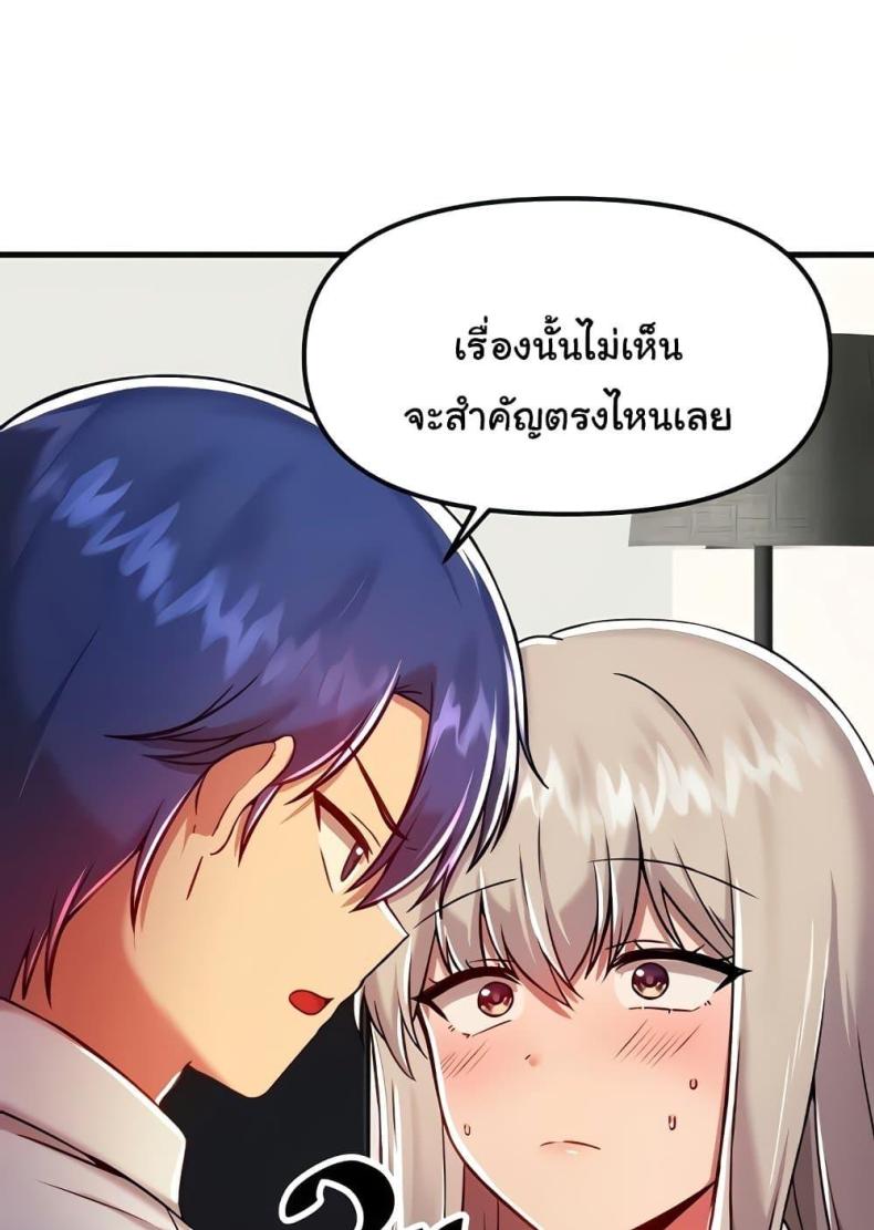 page-23